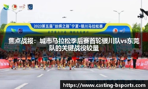 必一运动登录入口