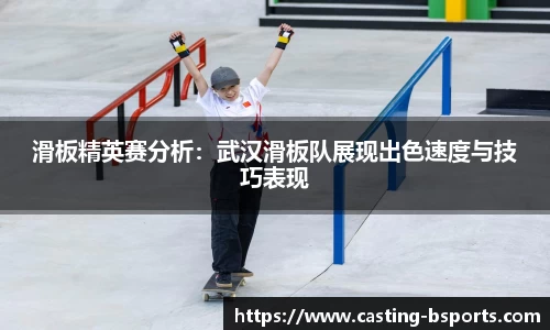 必一运动登录入口