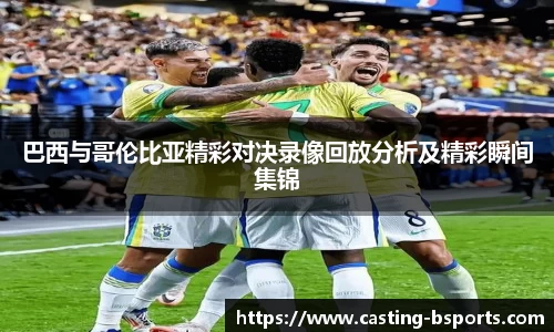 必一运动官方网站